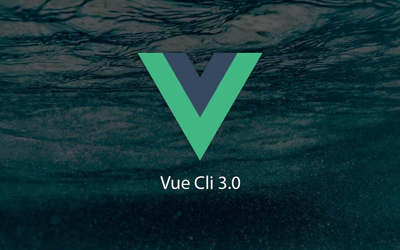 vue-cli 3.0 試玩